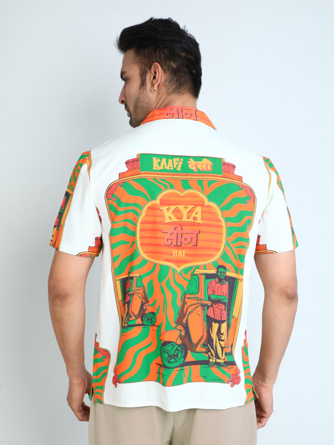 Relaxed Fit Mens Printed Casual Shirt (SS26-KAAFIDESI)